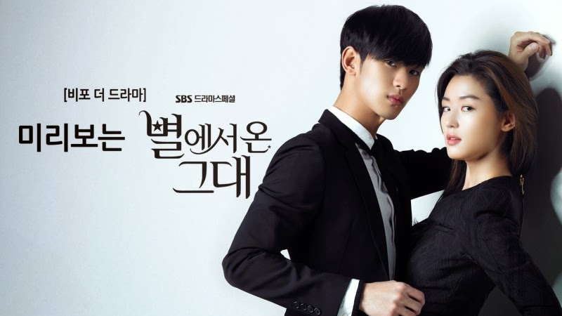 My Love from the Star S01 Complete Episode [1-7] Added Hindi[urdu] Dubbed 720p HDRip Download