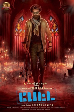 Petta (2019) Hindi [Cleaned] 480p 720p Web-DL Download