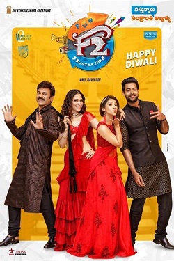 F2 – Fun and Frustration (2019) Telugu 480p 720p HDRip Esubs Download