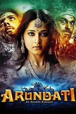 Arundhati (2009) Hindi Dubbed Dual Audio 480p 720p BluRay Download