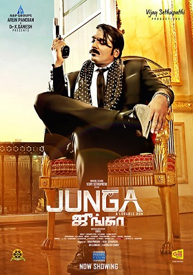 Junga The Real Don (2019) Hindi Dubbed 480p 720p HDRip Download