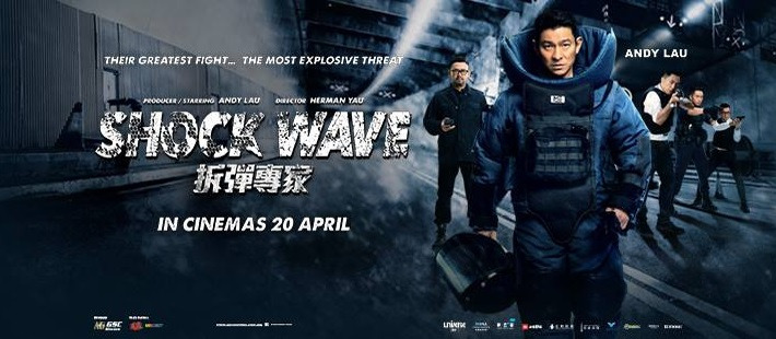 Shock Wave (2017) Dual Audio Hindi UNCUT 480p 720p BluRay Download