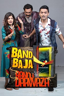 Band Baja Bandh Darwaza (2019) Hindi Ep [1–4] HDRip Download