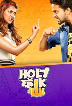[18+] Holy Crap (2019) Season 1 Hindi 480p 720p Complete WEBHD Download