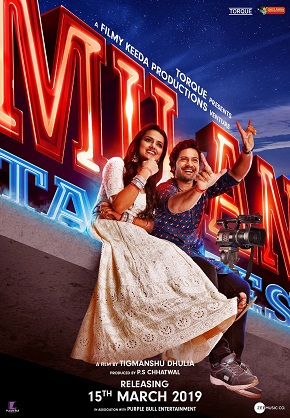 Milan Talkies (2019) Hindi Movie 480p 720p HDRip Download
