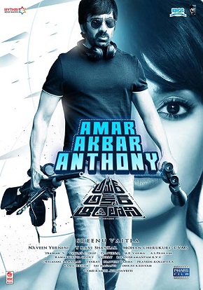 Amar Akbhar Anthoni (Amar Akbar Anthony) 2019 Hindi Dubbed 480p 720p HDRip Download